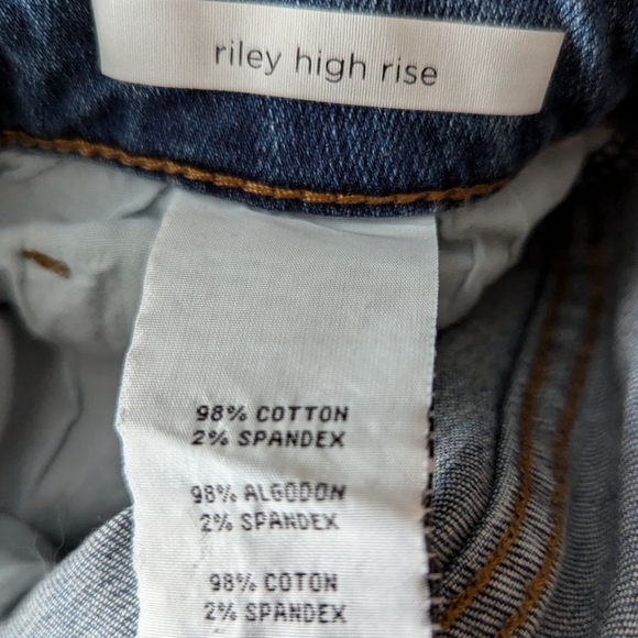 STS Blue Riley High Rise - Picture 8 of 8